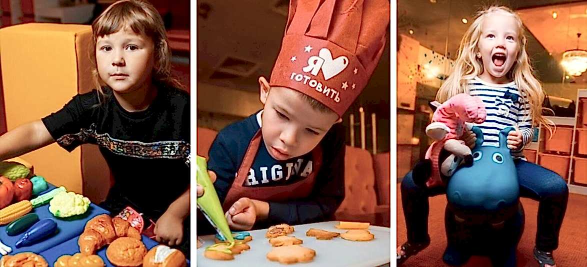 Кафе Труффальдино